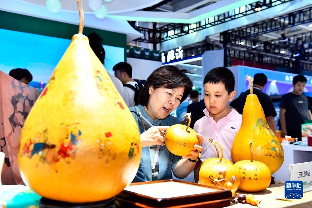pc彩金平台
